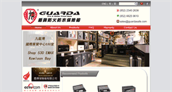 Desktop Screenshot of guardasafe.com