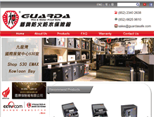 Tablet Screenshot of guardasafe.com